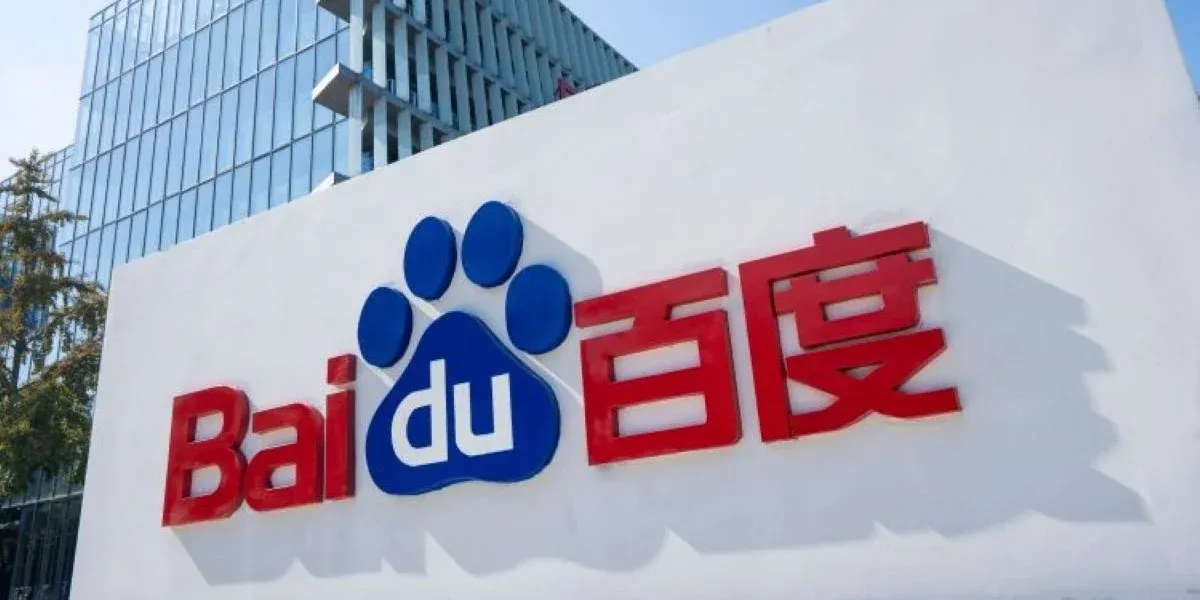 Baidu-files-for-Hong-Kong-IPO-of-AI-chip-subsidiary-Kunlunxin