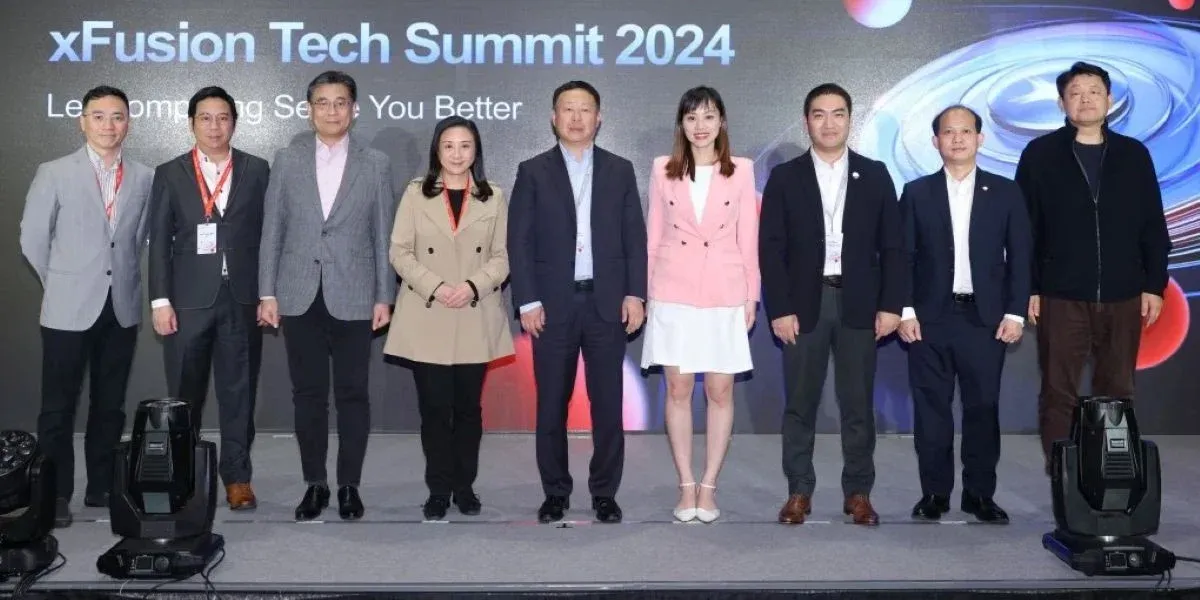 Xfusion-Hires-Investment-Bank-For-Potential-IPO-As-China-Accelerates-AI-Listings